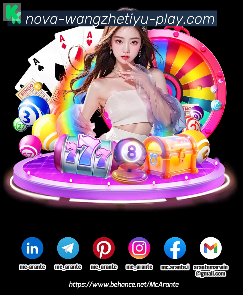 奖项4